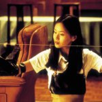 Audition Piano Wire