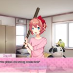You Picked the wrong house fool-DDLC edition