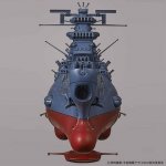 Space Battleship Yamato / Star Blazers meme