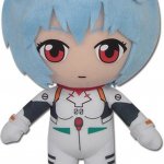 Rei Plush knows where you live