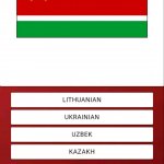 Soviet Flag Quiz