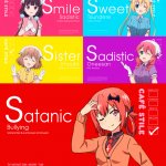 The best 5