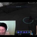 Korean rage