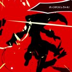 Persona Royal All Out Attack GIF Template