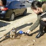 very smol | MY BRAIN: | image tagged in very smol | made w/ Imgflip meme maker