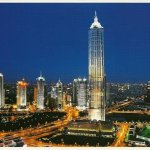 Trump Tower Shanghai
