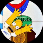 The Bidenguard