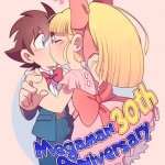 Megaman 30th Anniversary kiss