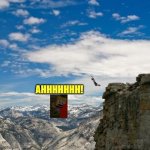 Free Fallin' | AHHHHHHH! | image tagged in free fallin',minecraft mini series | made w/ Imgflip meme maker