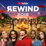rewind
