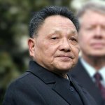 Deng Xiaoping