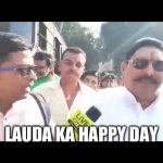 Lauda ka Sarkar hai | LAUDA KA HAPPY DAY | image tagged in lauda ka sarkar hai | made w/ Imgflip meme maker