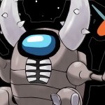 sus PINsir
