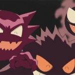 Me and the chiggers GIF Template