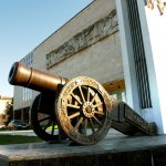Licorne Howitzer