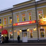 Russian McDonalds