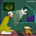 Muslim Man Praying GIF Template