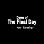 its been chaotic this year | s -; 1 | image tagged in majoras mask blank hours remain | made w/ Imgflip meme maker