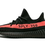 yeezy