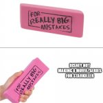 Whyyyyy!!?!?! | DISNEY NOT MAKING A MOVIE/SERIES FOR STARKILLER | image tagged in for really big mistakes,star wars,funny memes,stop reading the tags,just because,barney will eat all of your delectable biscuits | made w/ Imgflip meme maker