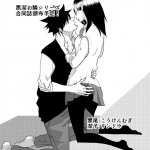 Kiyoko x Kuroo