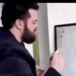 ibai GIF Template