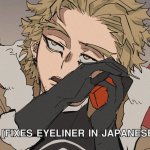 Fixes eyeliner in Japanese]