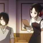 Kaguya Explanation