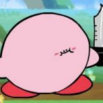 Kirby with a knife blank template meme
