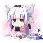 Kanna playing 3ds