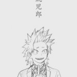 Kirishima nezuko_chann announcement temp