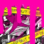 luciua meme