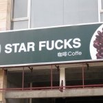 Star Fucks meme