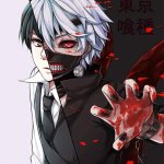 Ken Kaneki Tokyo Ghoul