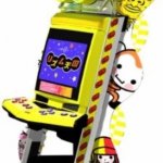 Yellow arcade machine | HI MY LOVE; BOTTOM TEXT | image tagged in yellow arcade machine,the yellow arcade machine | made w/ Imgflip meme maker