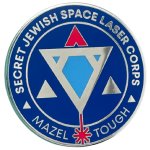 Secret Jewish Space Laser Corps transparent