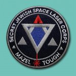 Secret Jewish Space Laser Corps patch