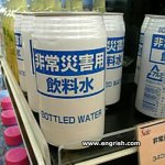 Bottled water?