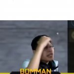 bomman