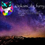 Ookami announcement #2 meme