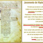 Juramento de Hipocrates / Hippocrates Oath