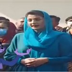 Maryam Nawaz Sharif Hot Boobs