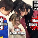 Kaitou vs. Zenkai Red | Master Grade Stans; High Grade Stans; Real Grade Stans | image tagged in kaitou vs zenkai red | made w/ Imgflip meme maker