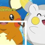 Togedemaru meme