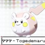 Shiny Togedemaru meme