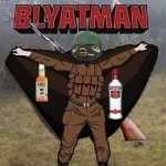blyatman