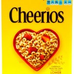 cheerios box | FINALLY; WE CAN END WORLD HUNGER WITH THESE DONUT SEEDS | image tagged in cheerios box,funny,funny memes | made w/ Imgflip meme maker