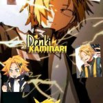 Denki temp