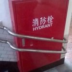 THEY HAD ONE JOB; AND THEY SCREWED UP BADLY | image tagged in you had one job | made w/ Imgflip meme maker