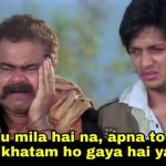 jabse-tu-mila-hai-na-apna-to-aatank-hi-khatam-ho-gaya-hai-yaar
